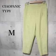 チャオパニックティピー＊スラックス＊イエロー＊センタープレス　ポリエステル