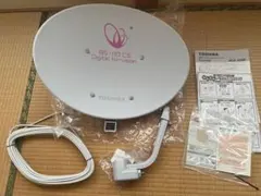 2026年最新】BCA 453の人気アイテム - メルカリ