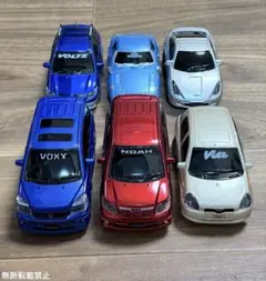 2025年最新】ドライブタウン 台の人気アイテム - メルカリ