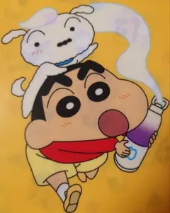 Item thumbnail for item c3ccacae-8d7f-4b8f-9f85-211244adc78f