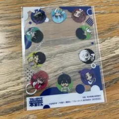 Item thumbnail for item 1f7c6c58-fed8-4c3c-99e5-440f81d3c94f