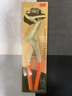 Item thumbnail for item e86aeb66-bd92-4a2a-8a95-29fbb159fe5d