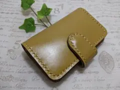 Item thumbnail for item 86843813-5d65-413d-931d-baff1e13aea1