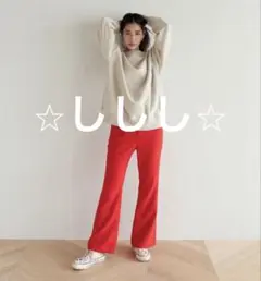 シールームリン Stretch Color フレアパンツのサムネイル