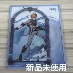 原神 アクリルスマホスタンド タルタリヤ