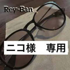 Item thumbnail for item 09f1b09b-91fa-400f-a277-9269a8f1e2be