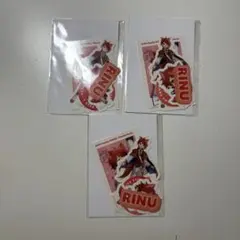 莉犬くん ふぁみくじ 3袋セット