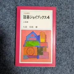 Item thumbnail for item 9fa1b571-9d49-40c2-a2af-2f92e97eae56