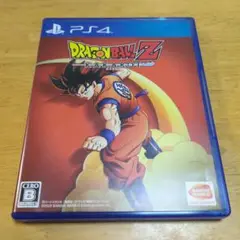 PS4 ドラゴンボールZ KAKAROT