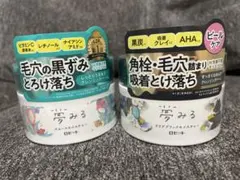 ロゼット 夢みるバーム 2種セット クレンジングバームのサムネイル