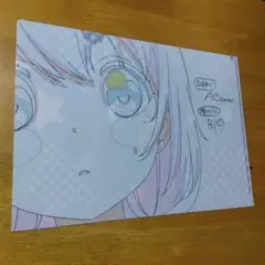 5410 大室家 　Ａ−４クリアファイル