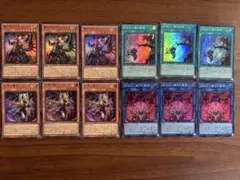 2026年最新】デモンスミス セットの人気アイテム - メルカリ