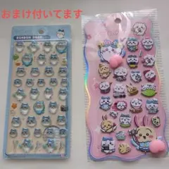 BONBON DROPシール＆PPシールセット