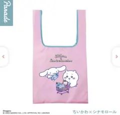 ちいかわ×シナモロール エコバッグ