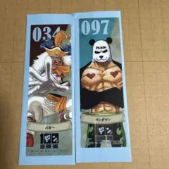 2025年最新】100巻おめでとうフェアの人気アイテム - メルカリ