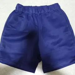 体操服 ズボン ネイビー 120 ポケット付き