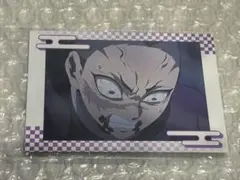 鬼滅の刃 不死川玄弥 コレクションカード