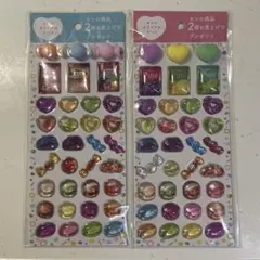 カンロ オリジナル ぷっくりシール 2枚セット 非売品