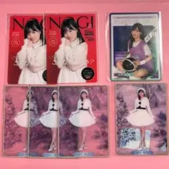 Item thumbnail for item aa83086e-4f23-4a02-994c-a3438f7e7d27