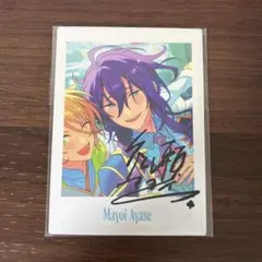 【あんスタ】ALKALOID 礼瀬マヨイ　ぱしゃっつ　10周年