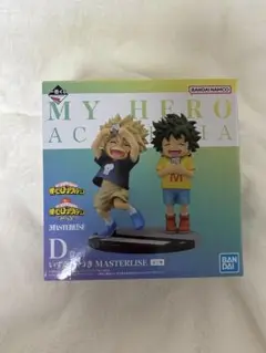 いずく かつき