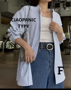 CIAOPANIC TYPY ストラップ バンドカラーシャツ 長袖シャツ F