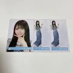 ロベルト85様 リクエスト 2点 まとめ商品