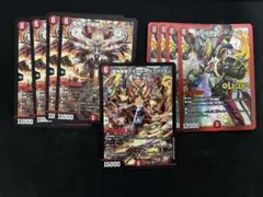 超神羅星アポロヌス・ドラゲリオン 覇帝なき侵略レッドゾーンＦ轟く侵略レッドゾーンのサムネイル