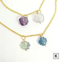 blue sky様 リクエスト 5点 まとめ商品