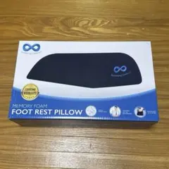 新品 メモリーフォーム フットレスト Everlasting Comfort
