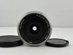 Item thumbnail for item 7c6b315e-8783-4750-95d0-c7c44eca62ac