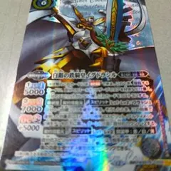 2026年最新】イグドラシル シークレットの人気アイテム - メルカリ