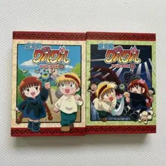 2026年最新】魔法陣グルグル dvdの人気アイテム - メルカリ