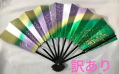 Item thumbnail for item d71b6f86-7677-44ed-8016-43b8a9f6e7da