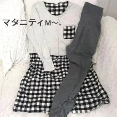 ベルメゾン マタニティ パジャマ ルームウェア M〜L ワンピース レギンス