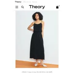 新品　Theory　セオリー　洗える　リブコンビ　ロングワンピース　キャミワンピ