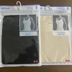 ユニクロ　エアリズム　タンクトップ　2枚　新品