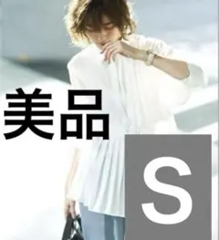 Item thumbnail for item 64800b9d-a3cb-425a-b40c-ee244adc8299