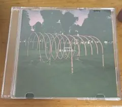 ammo CD 「寝たふりの君へ」