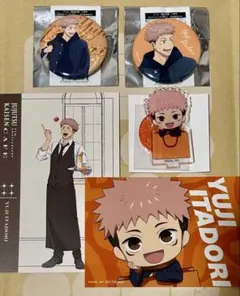 呪術廻戦 虎杖悠仁 セット ダイバーシティ