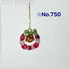 更紗様✩︎⡱ 11/26(水)〜12/9(火)