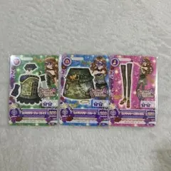 アイカツ アイカツカード ヒメミリタリーコーデ コンプセット マスカレード