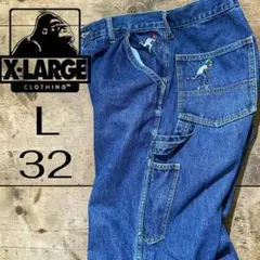 エックスラージ　X-LARGE デニム　パンツ L 32 刺繍　y2kのサムネイル