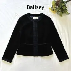 未使用　トゥモローランド Ballsey ノーカラージャケット 36 カラミ ノーカラージャケット｜トゥモローランド 公式通販