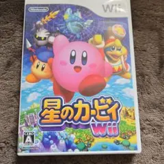 Sumomoママ様 リクエスト 2点 まとめ商品