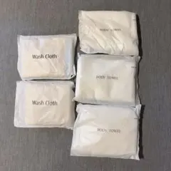 ボディタオル　ボディクロス　ウォッシュタオル　アメニティ　セット