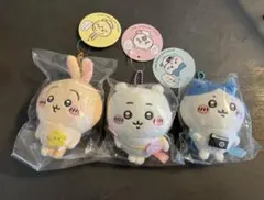 【本日まで】ちいかわ お出かけ楽しみ！なもちっとぷちミニマスコット 3個セット
