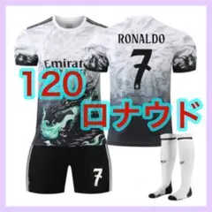 2025年最新】ロナウド インテルの人気アイテム - メルカリ