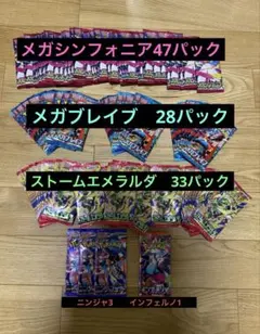 2026年最新】ninja maskの人気アイテム - メルカリ