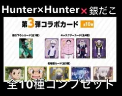 Item thumbnail for item 1da74dd1-e543-49a3-bd43-d047a567a9f4